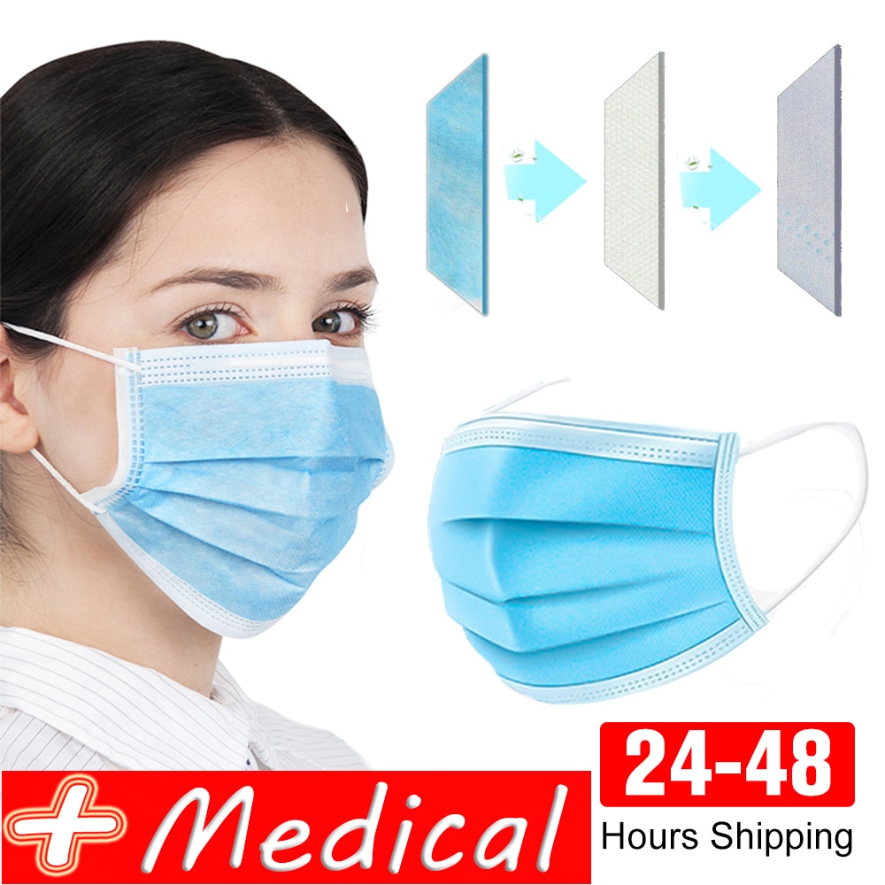 Medical Mask Image 1