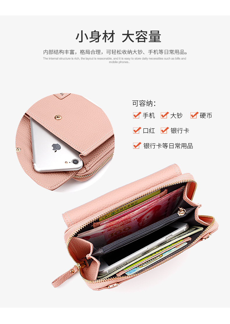Shoulder Bag Image 2