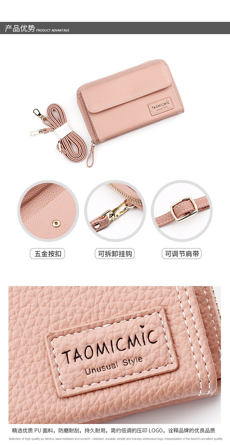 Shoulder Bag Image 3