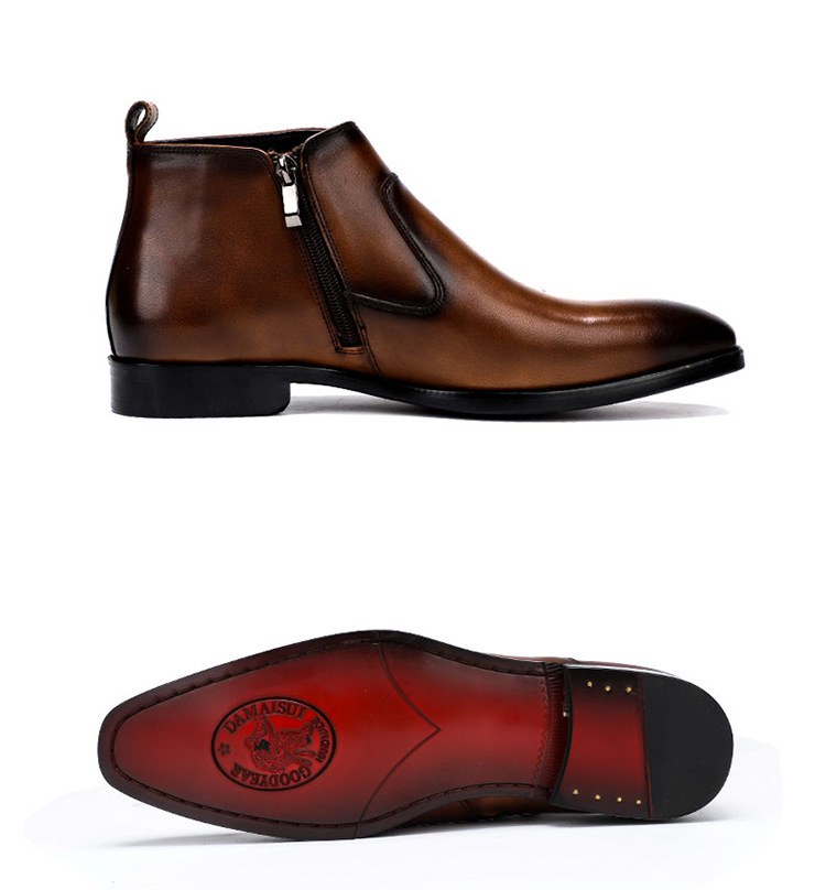 Brown Leather Shoes