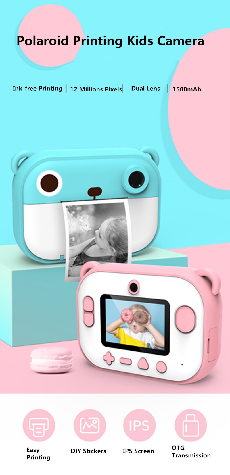 多功能打印儿童相机热敏打印机