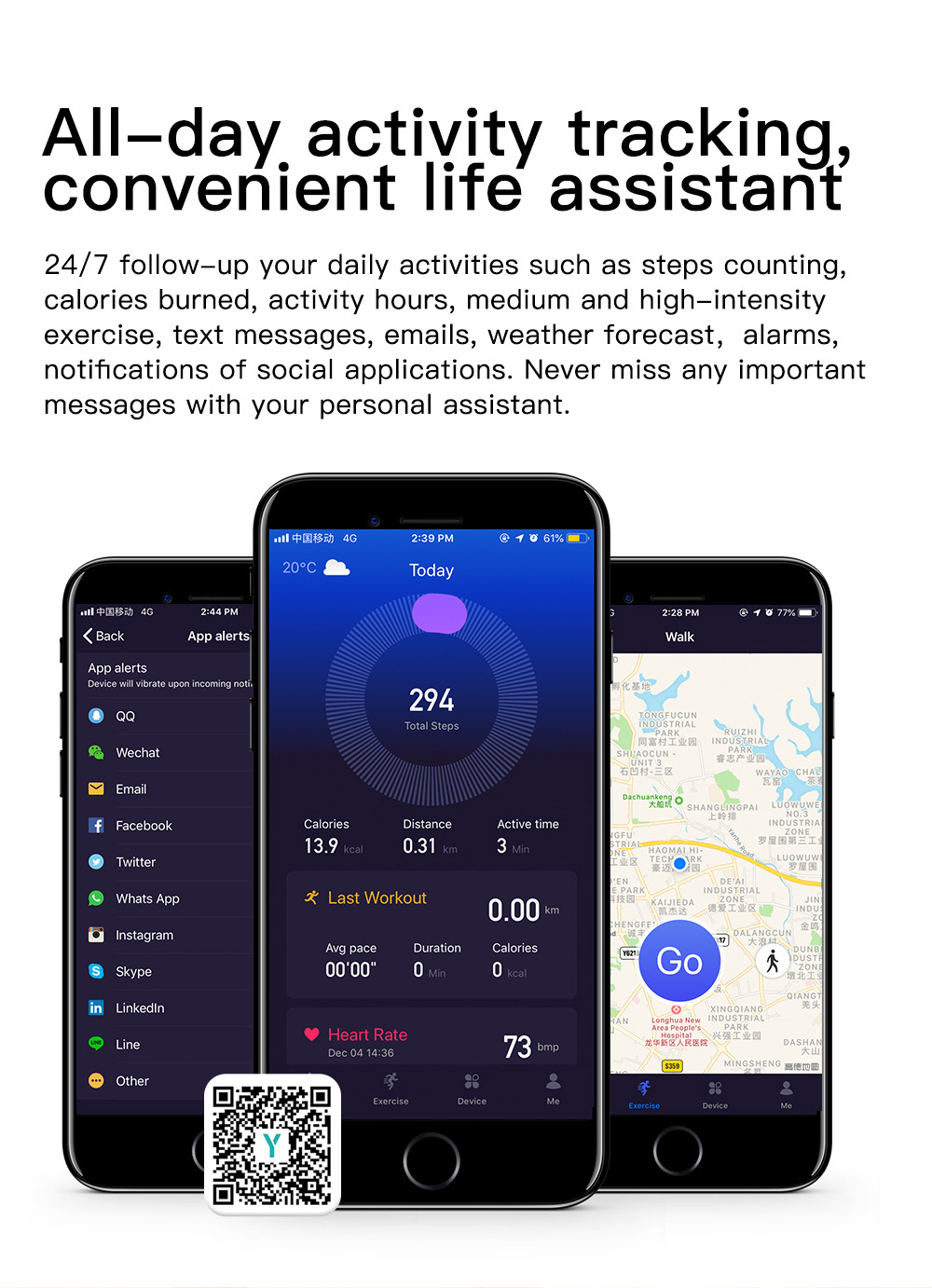 Multi-sport mode health smart watch