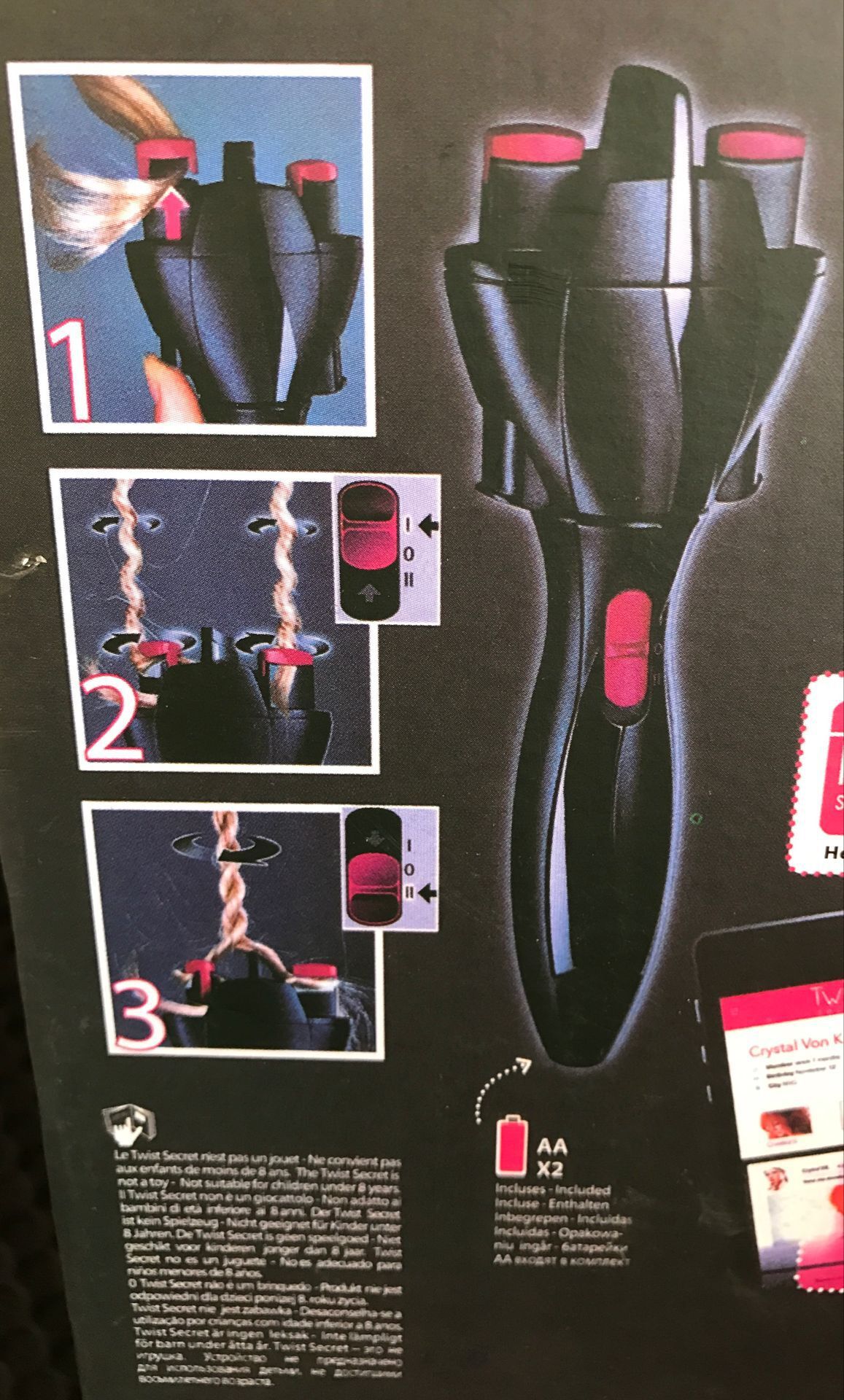 QQ图片20170719103358