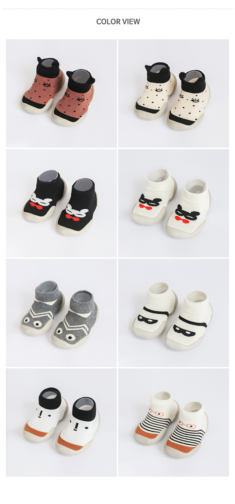 Children's Socks Style 1