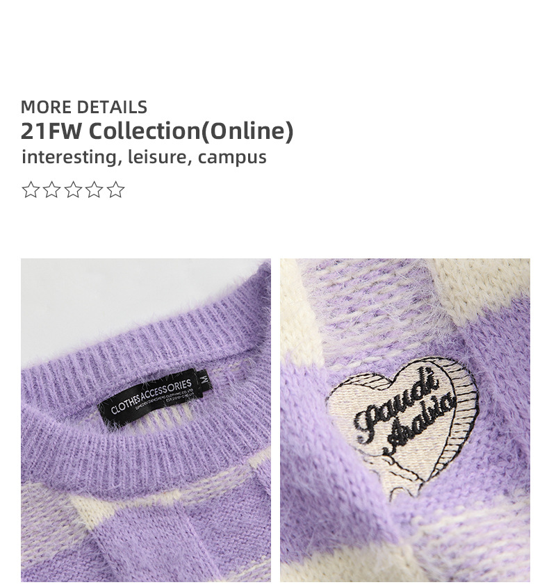 Sweater Image 15