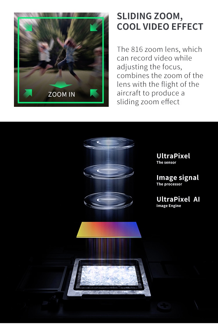 天驱816变焦版英文5