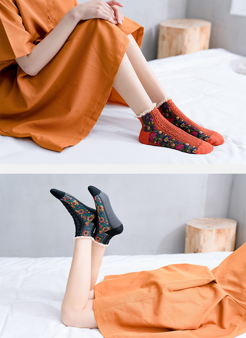 Available in Multiple Colors