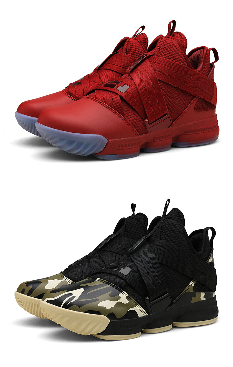 秋冬篮球鞋男高帮战靴