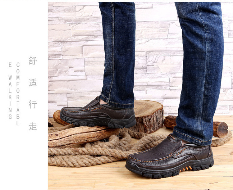 Men's Leather Shoes 5
