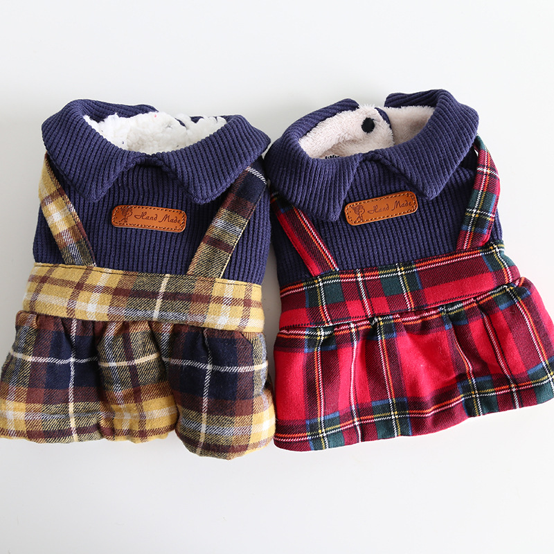 College Collar Plaid Skirt - Image 7