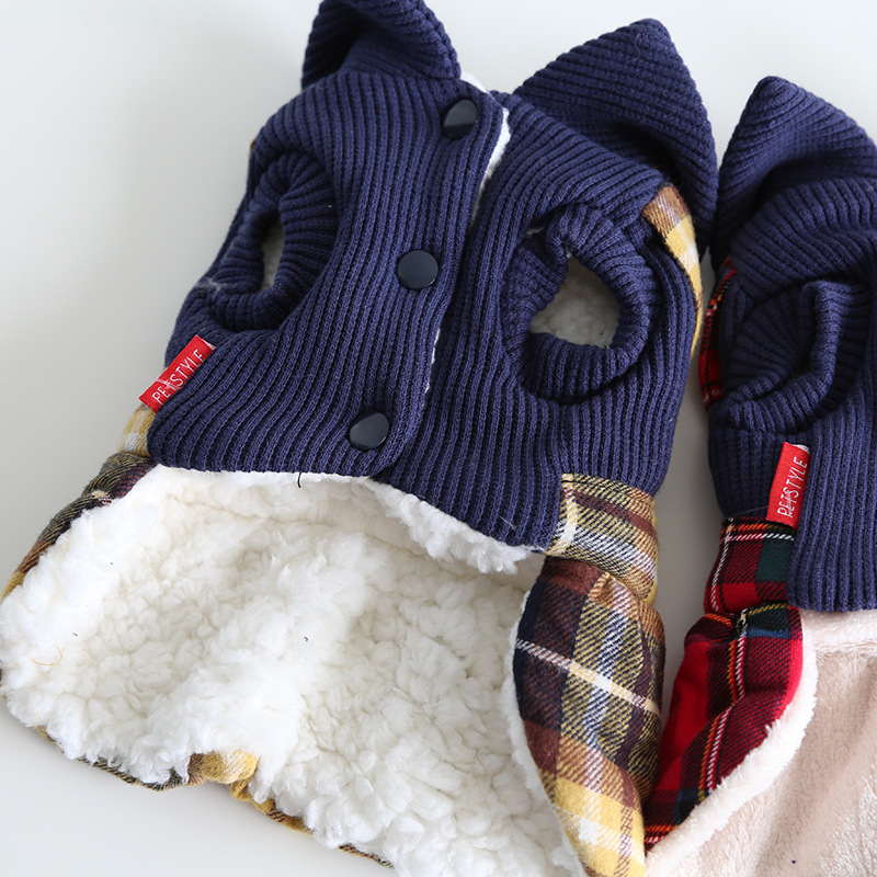 College Collar Plaid Skirt - Image 11