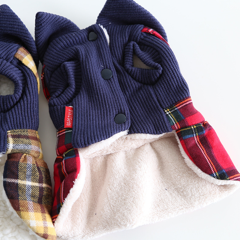 College Collar Plaid Skirt - Image 12