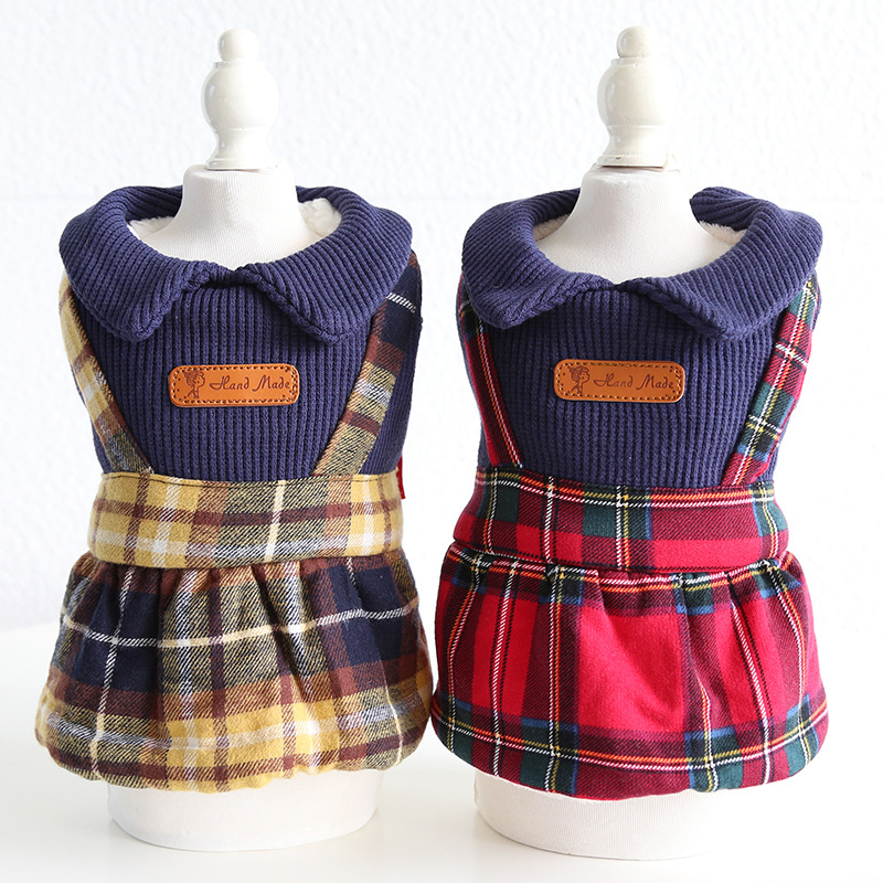 College Collar Plaid Skirt - Image 13