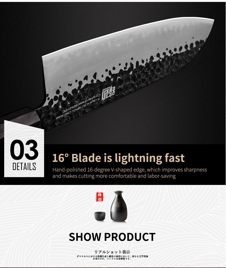 罗沙木八角柄(英文)_12