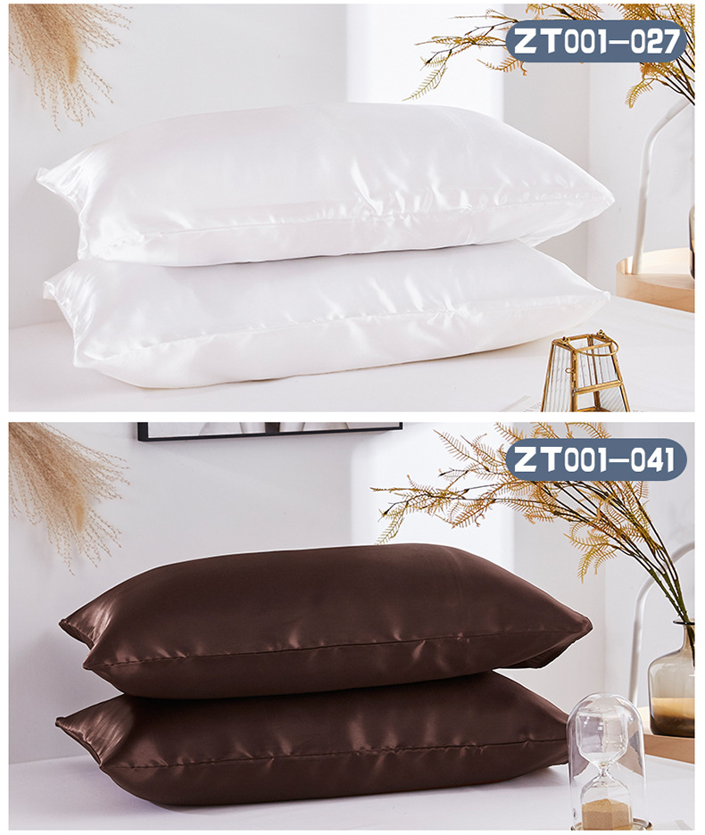 Silk Double Pillowcase 1