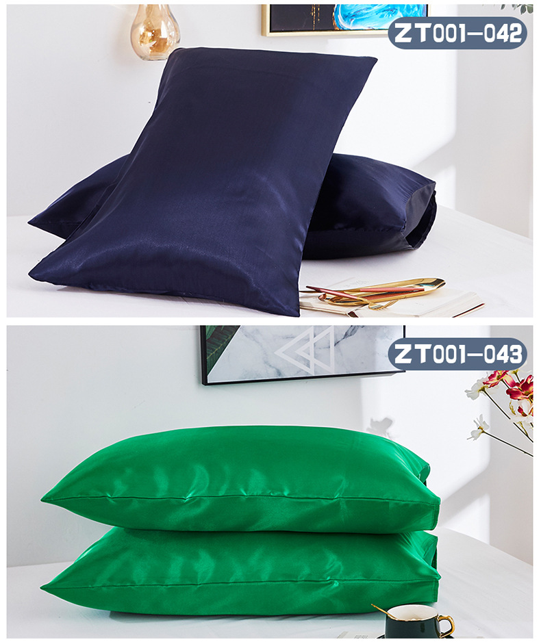 Silk Double Pillowcase 2