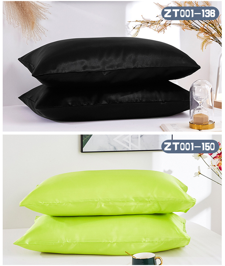 Silk Double Pillowcase 5
