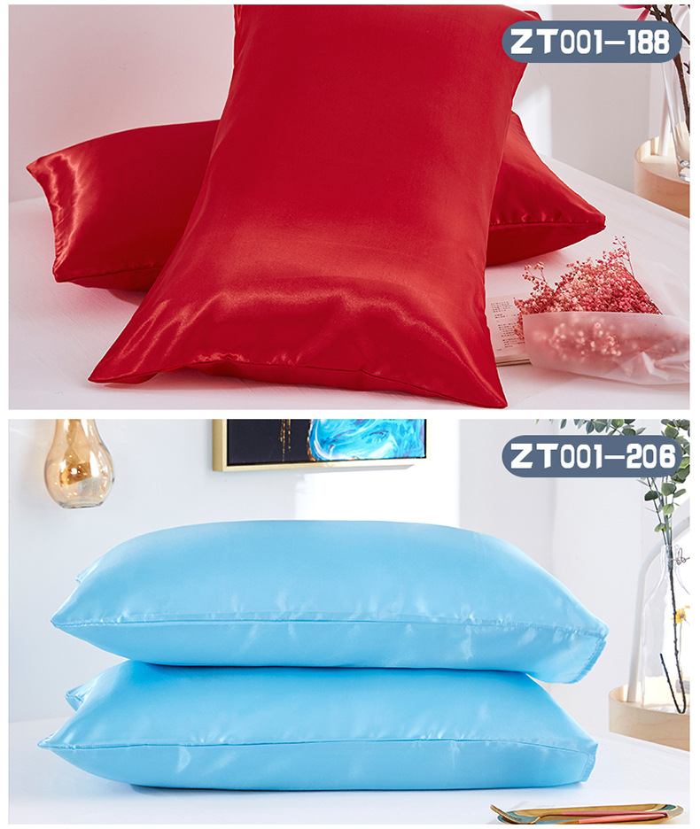 Silk Double Pillowcase 6