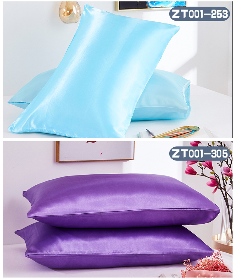 Silk Double Pillowcase 8
