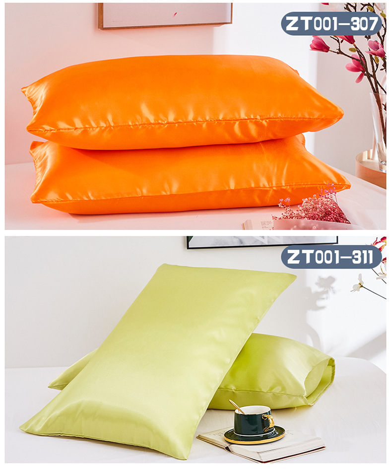 Silk Double Pillowcase 9