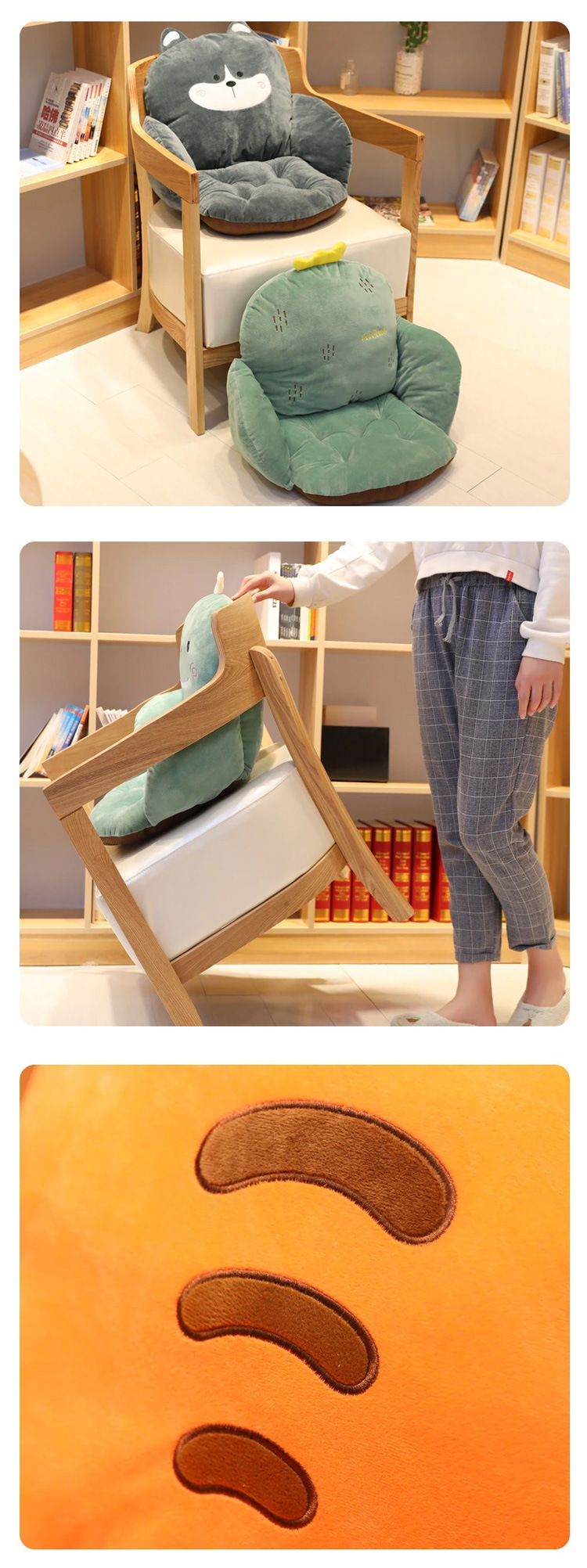 Office Chair Cushion