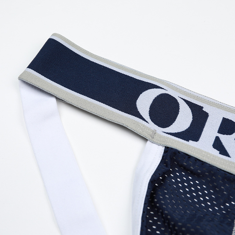 Men's Sexy Underwear