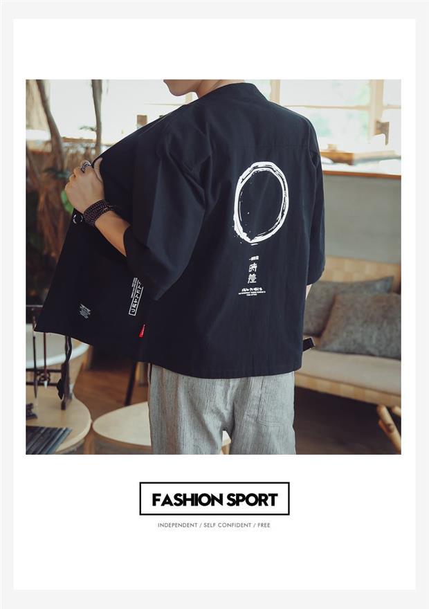 Three-quarter Sleeve Cardigan - Black