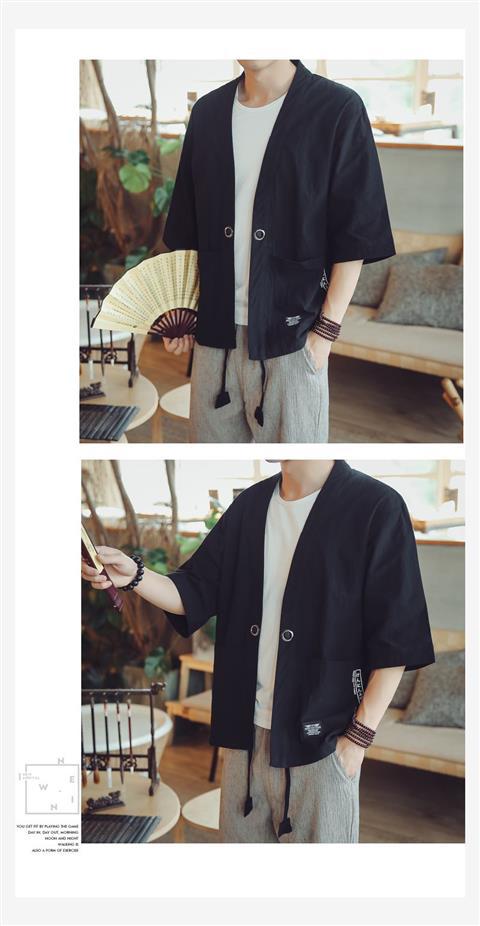 Three-quarter Sleeve Cardigan - Grey