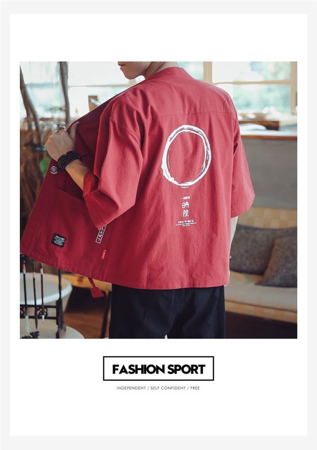 Three-quarter Sleeve Cardigan - Outdoor Style