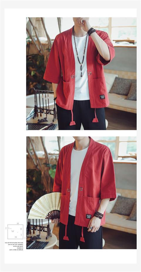 Three-quarter Sleeve Cardigan - Versatile Wear