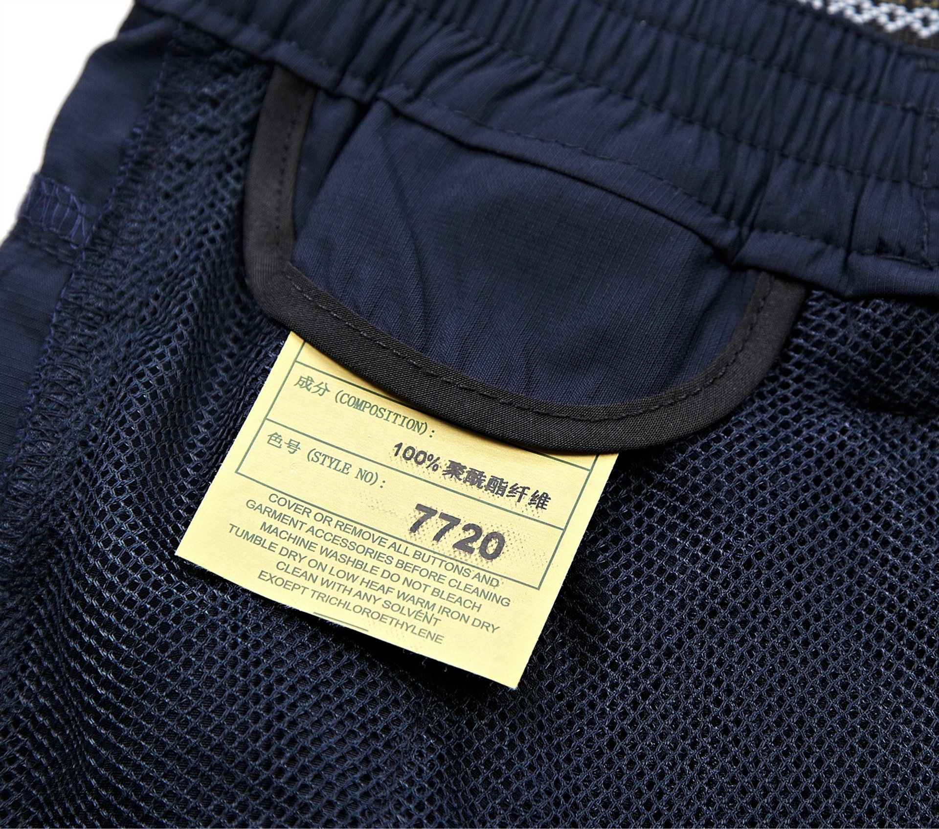 Men's Casual Shorts - Image 8