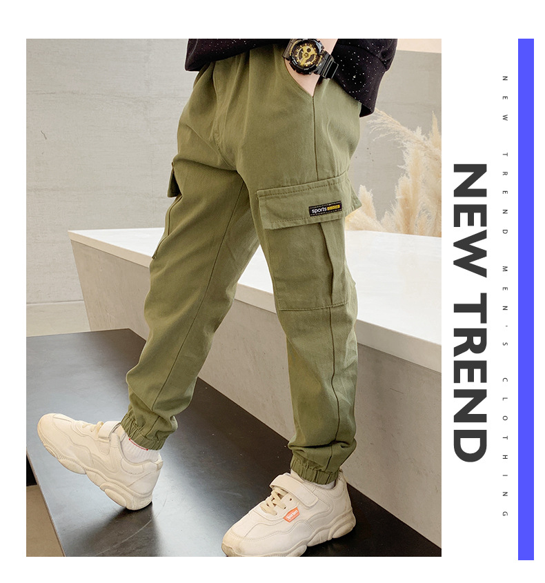 Children's Trousers 1