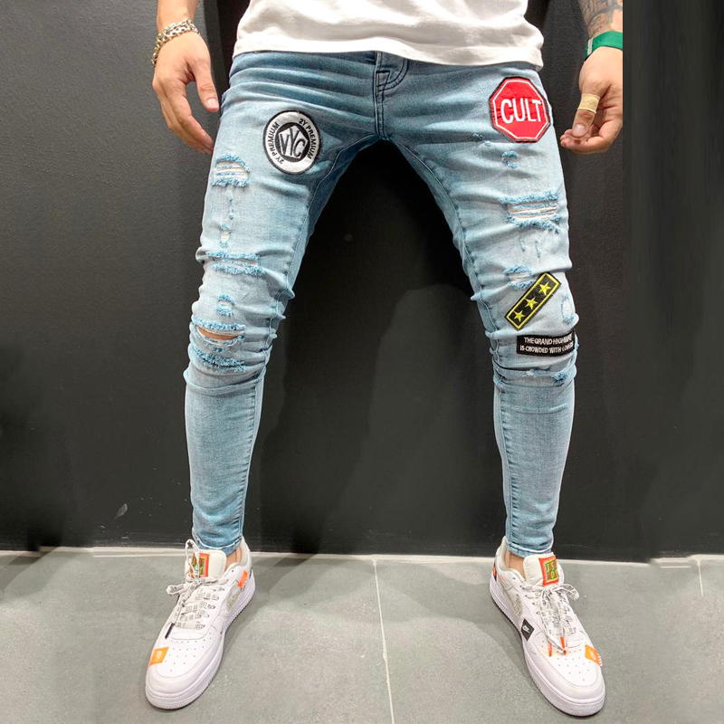 Ripped Embroidered Jeans Image 2
