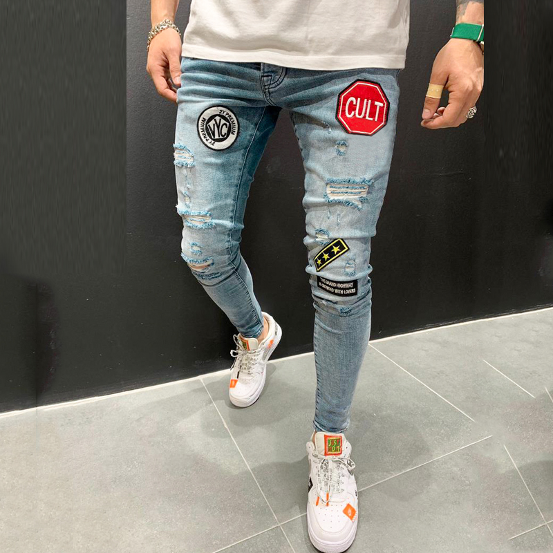 Ripped Embroidered Jeans Image 3