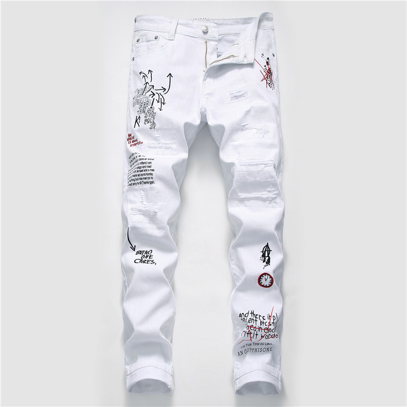 Shredded Embroidery Jeans Image 3