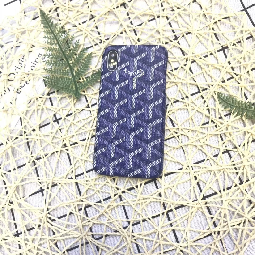Mobile Phone Case
