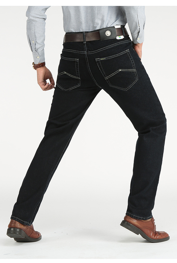 Men's Jeans