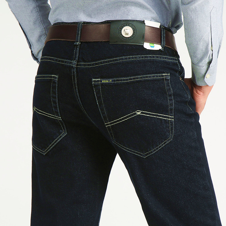 Men's Jeans