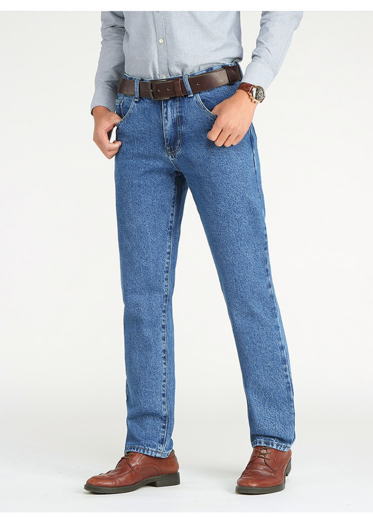Men's Jeans