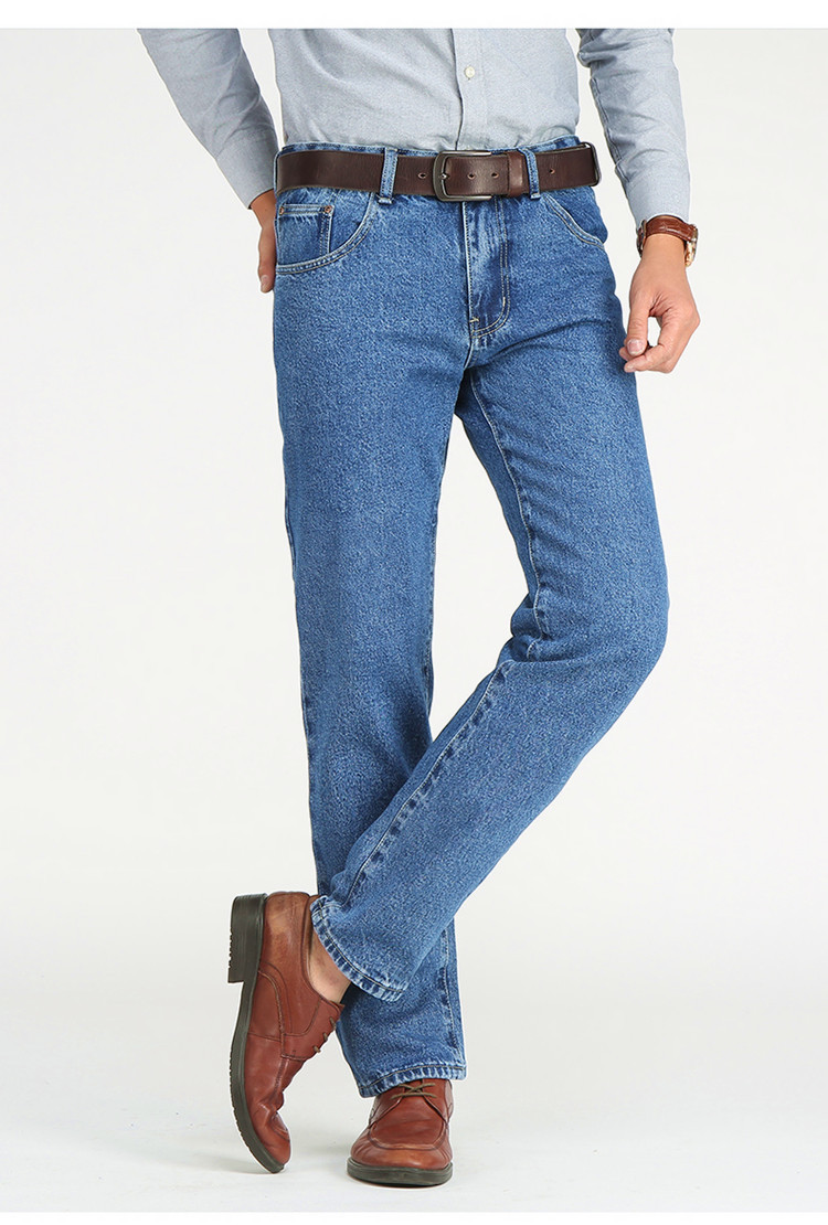 Men's Jeans