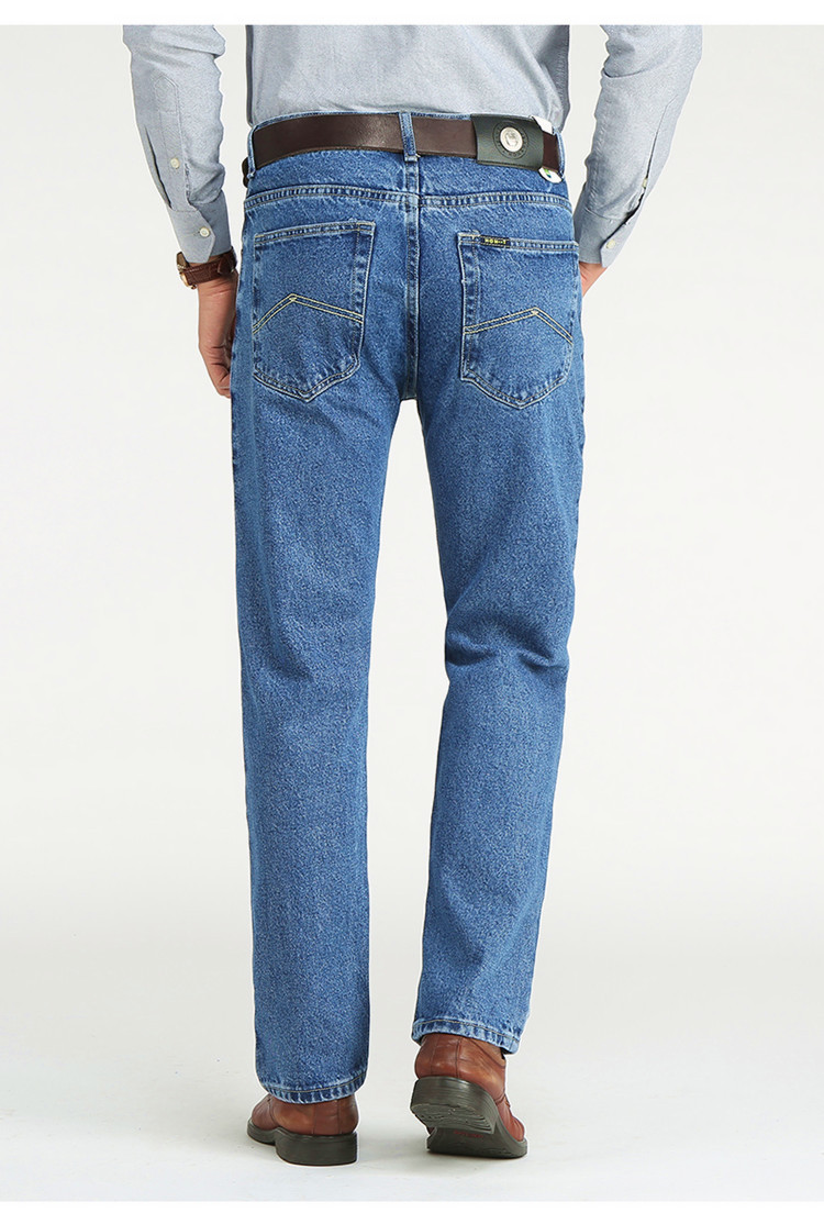 Men's Jeans