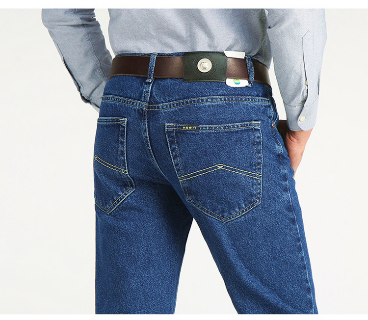 Men's Jeans