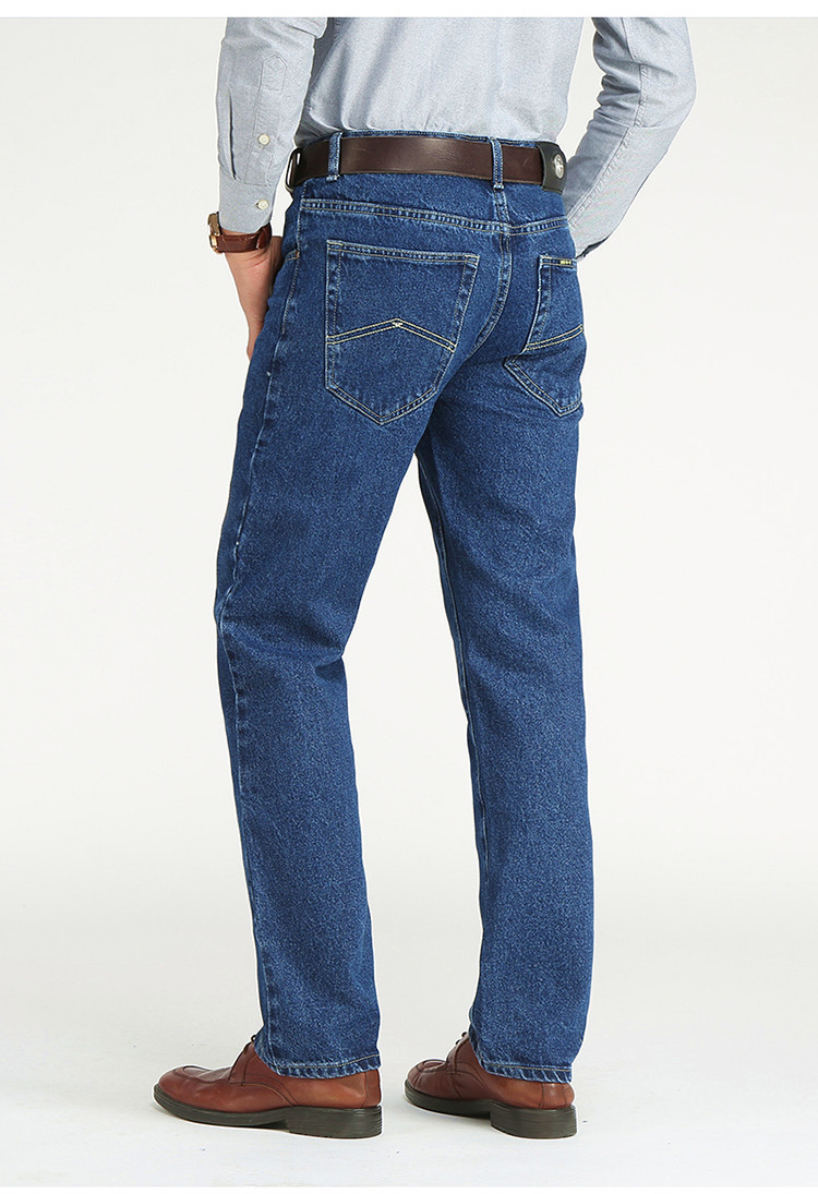 Men's Jeans