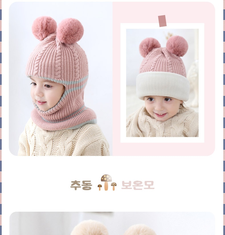 Hat Sample 5