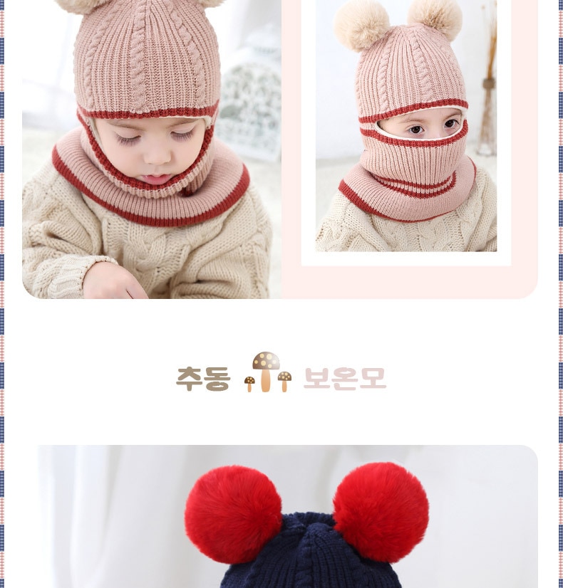 Hat Sample 7