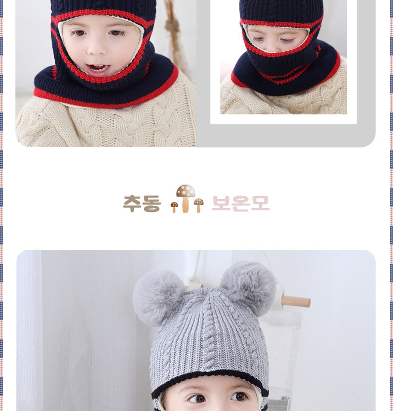 Hat Sample 9
