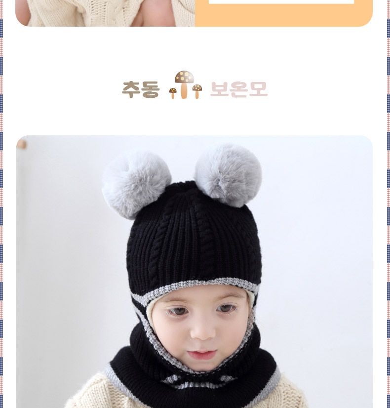 Children Hat 8