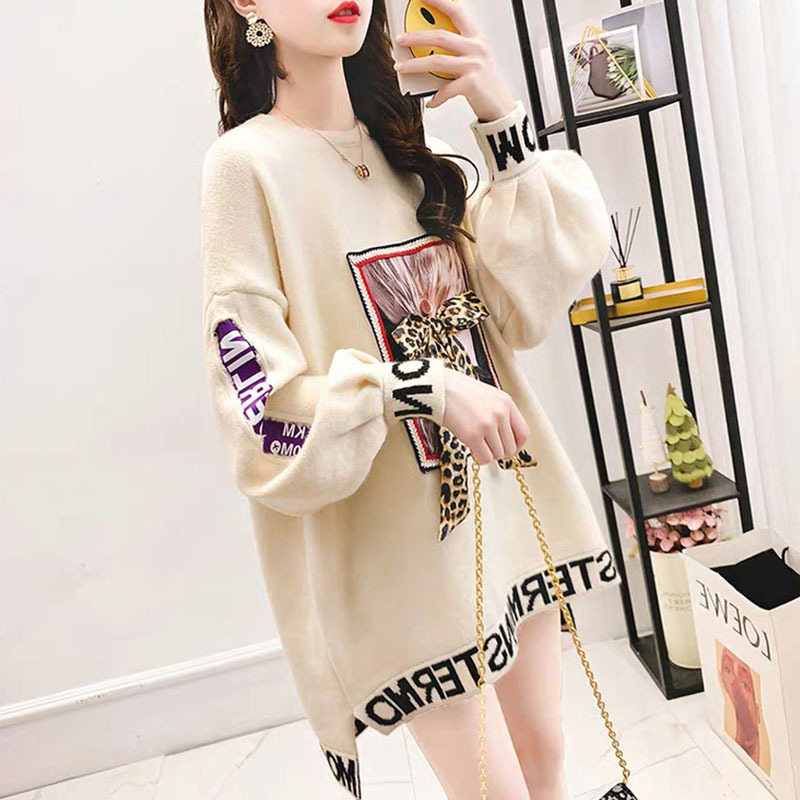 Sweater Image 2