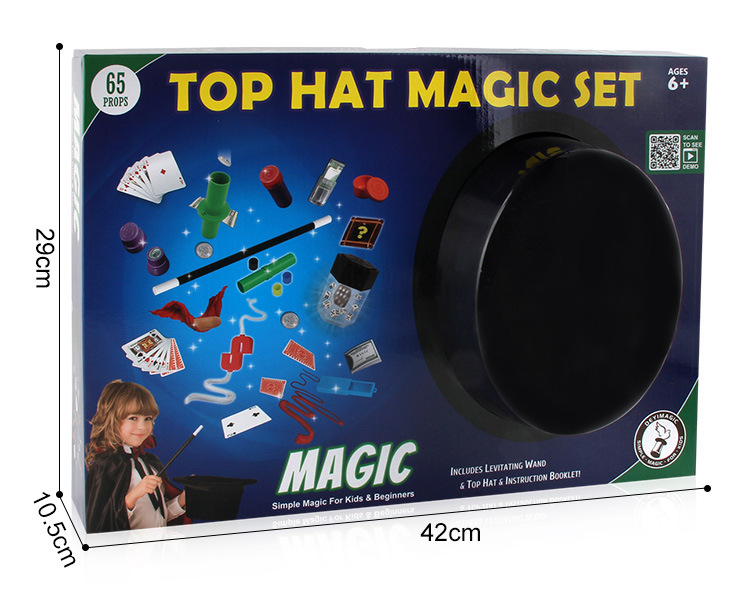 魔术玩具盒装_15
