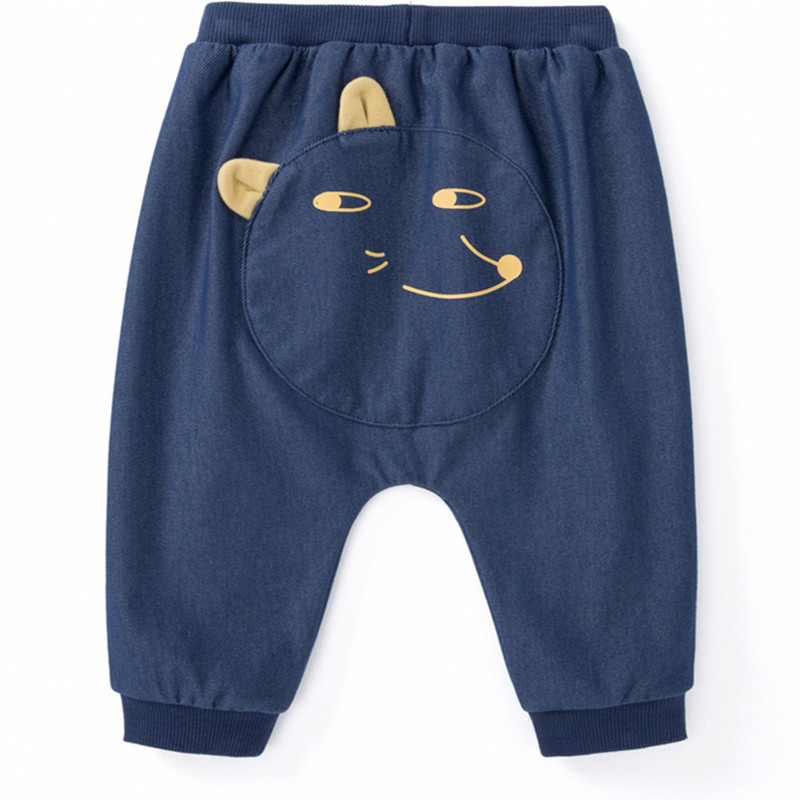 Baby Pp Pants